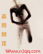 情欲小助理（1v1，高H）